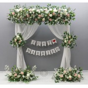 Nirch Wedding Arch