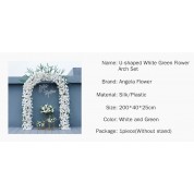 White And Green Faux Flower Arrangement