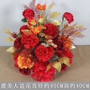 Silk Flower Arrangements London