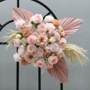 Flowers On Wedding Arch Cosco