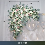 Flower Decal Wall