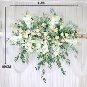 Reception Wedding Stage Decoration