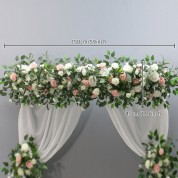 Nirch Wedding Arch