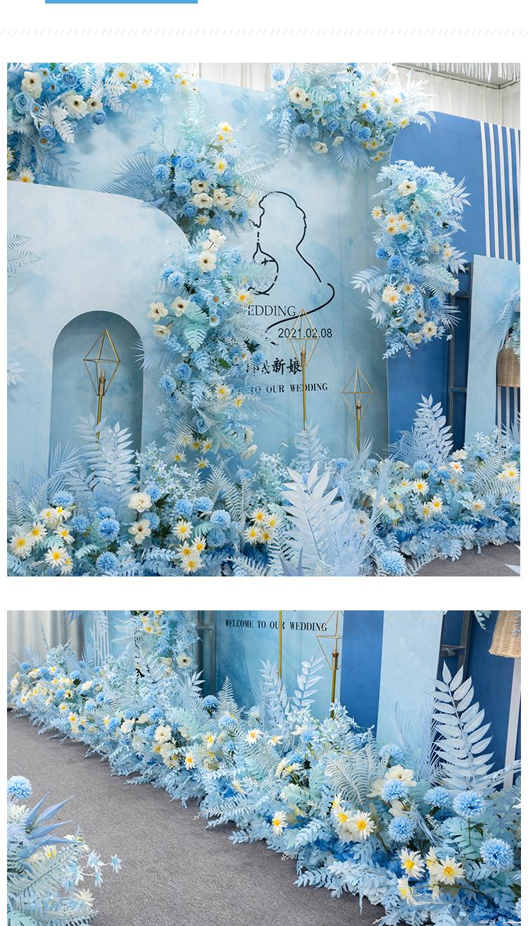 mob wedding theme decorations7